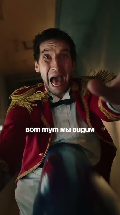 💣 ЗАПРЕЩЕННЫЙ прием, который сделает ЛЮБОЙ клип ТОПОВЫМ #кино #фильм # ...