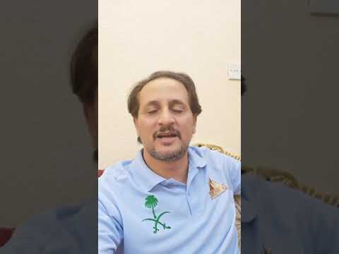 ابيات شكر وتقدير لثقيف على حسن الاستقبال وكرم الضيافة والتنظيم