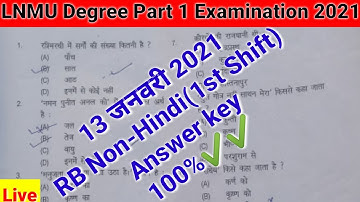 LNMU Degree Part 1 RB Non Hindi Answer Key,13 January 2021