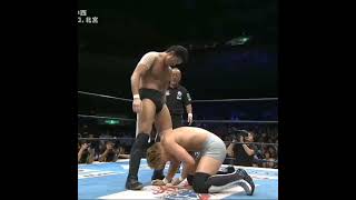 When Katsuyori Shibata Killed A Man