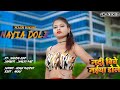 Nadi bich naiya dole      shilpi raj rani  shivya kdp new  bhojpuri dance