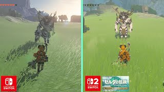 switch2】ティアキンSwitch2エディション画質比較ボスバトル編