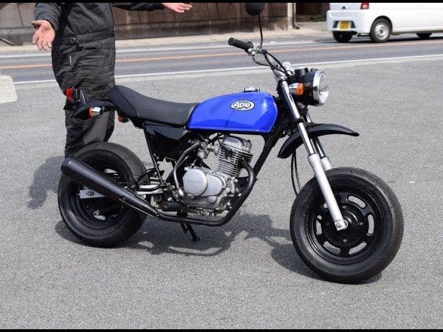 HONDA エイプ50 ☆ オートショップ マルク（岡山県高梁市） ☆ 中古