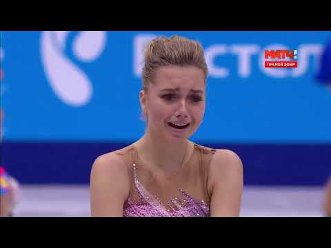 Russian Nationals 2017 - Elena Radionova FsLp