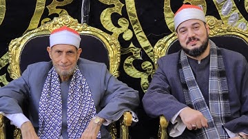 الشيخ محمد احمد بسيوني| تلا | المنوفية| سوره الأحزاب تاريخيه