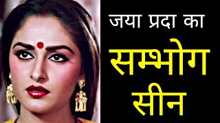 What Is the Bitter Truth About Jaya Prada | The Untold Story Of Jaya Prada