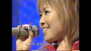 i Cant Stop My Love For You