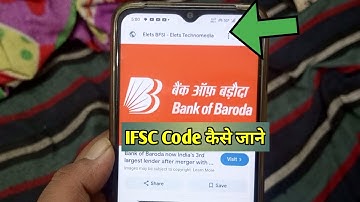 Bank Of Baroda IFSC Code Kaise Pata Kare (2025) || Ifsc Code Kya Hota Hai || Bank Of Baroda