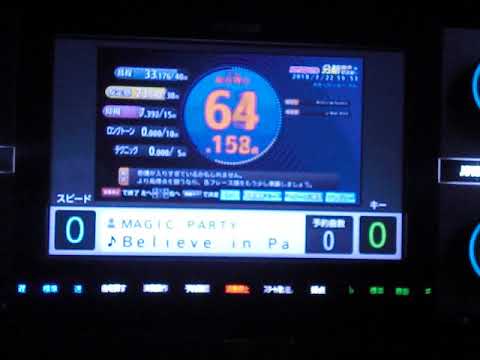 YouTubeでBelieve in Paradise  MAGIC PARTY   by おやじロッカーを視聴 YouTubeでBelieve in Paradise  MAGIC PARTY   by おやじロッカーを視聴