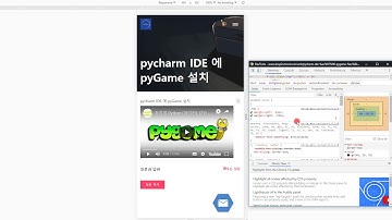[샵투스쿨] 유튜브 등 외부 동영상 사이즈 반응형으로 만들기