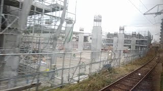 JR予讃線　松山～三津浜　高架工事の車窓風景　JR Yosan Line, Matsuyama Station to Mitsuhama Station　(2020.12)