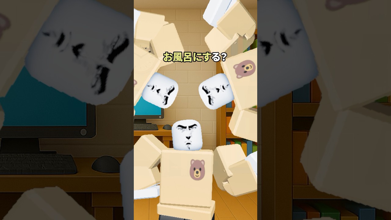 【第3回】ギリ吹かなかったスレタイ【J民ロブロックス】