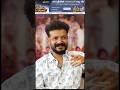 I Am Too Tired | Sreenath Bhasi Fans Meet Event | Milestone Makers | #shorts
