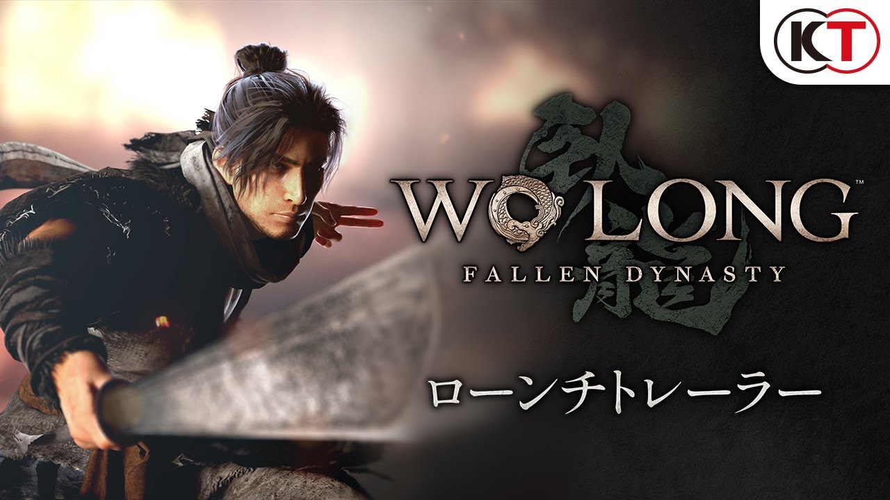 Wo Long: Fallen Dynasty PS4