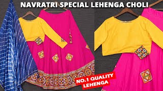 Navratri Outfits / Best & Affordable Navratri Chaniya Choli #navratri2022,Traditional Chaniya Choli screenshot 5
