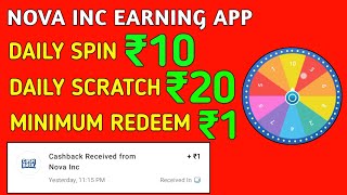 Nova Inc New Earning App 2022 | Best Self Earning App 2022 | Paytm Cash Earning App Paisa Lelo screenshot 4
