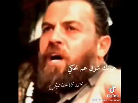 أجمل موال للعندليب وفيق حبيب حالات واتس اب