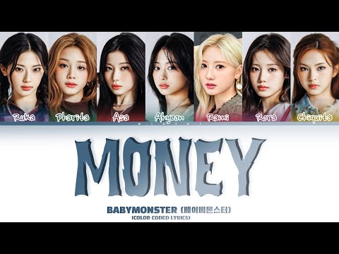 AI COVER BABYMONSTER Sing MONEY By LISA BLACKPINK Color Coded Lyrics