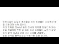 리브 앤 렛 다이. 조상 땅 찾기. 여당 체질