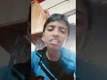 മുണ്ടുയ
