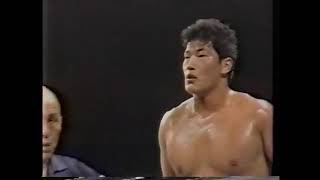 AJPW | Jumbo Tsuruta & Kenta Kobashi vs Jim Brunzell & Tom