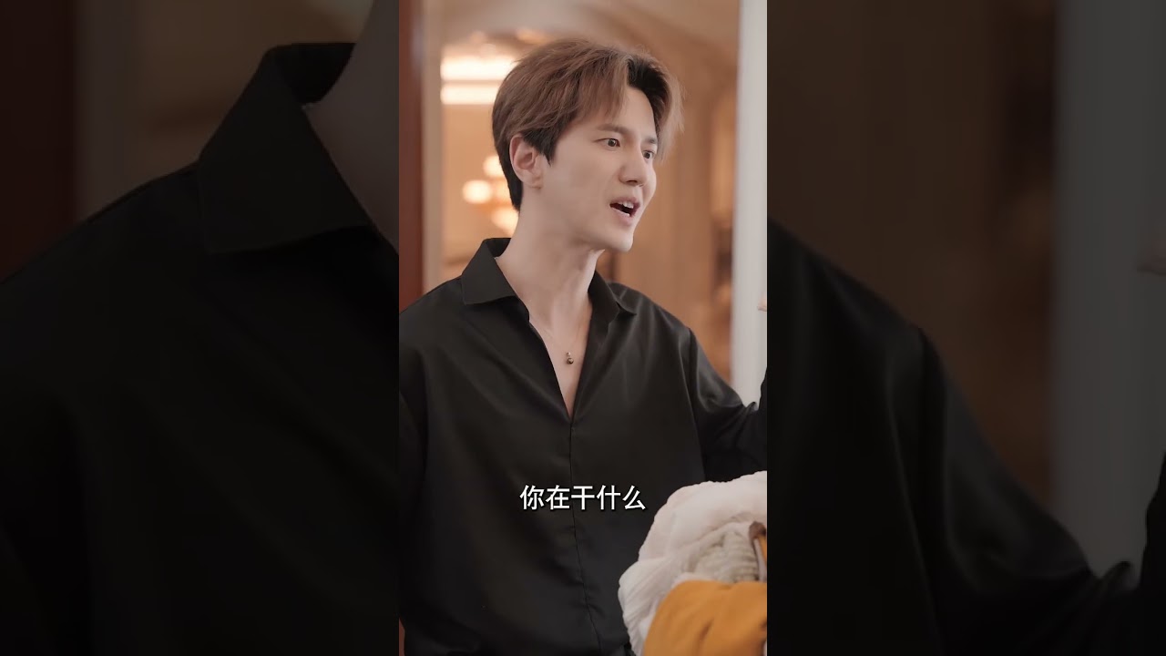 不被愛的才是第三者：逆襲之路