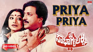 Priya Priya - Video Song [HD] | Sowbhagya Lakshmi | Vishnuvardhan, Lakshmi, Radha | Kannada Old Song