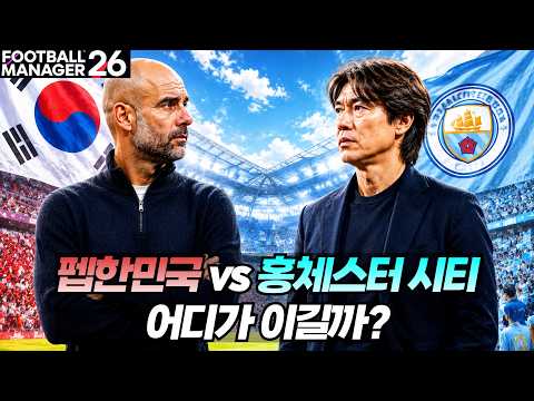 오랜만에 과몰입 하면서 지켜봤습니다