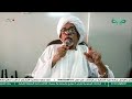 السودان بين المعارك والشائعات وهدنة الإقليم الهشة تغطية خاصة لتمرد حميدتي لليوم 1074