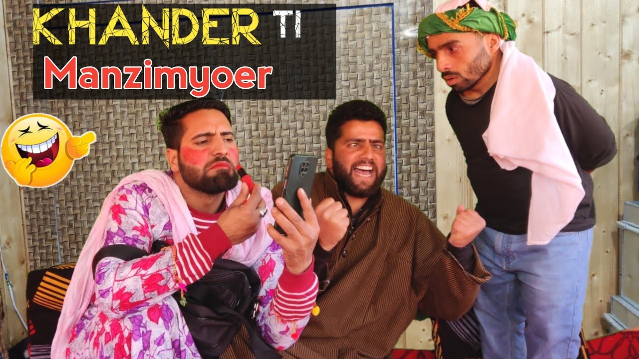 Khander ti Manzimyoer | Kashmiri Funny Drama