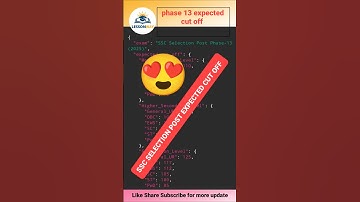 ssc phase 13 cut off 2025 | ssc phase 13 result 2025 | ssc selection post cut off 2025 | #shorts