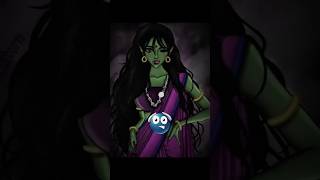 Old Bhootni V/S New Bhootni 🥰🌹🥀 Indian cartoon#anime #shortsfeed #animeshorts#trending #horror#phonk