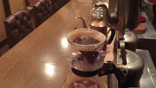 Japanese Pour Over Coffee Method