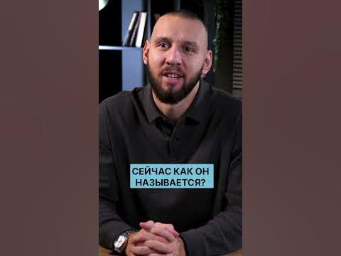 Макдональдс забрал с собой товарные знаки бургеров?🤔 #бренд # ...