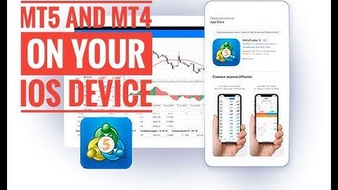 HOW TO DOWNLOAD MT5 AND MT4 ON YOUR iOS DEVICE