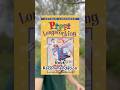 Book recommendation: Pippi Longstocking #booktubetbr #bookrecommendations #childrenbook