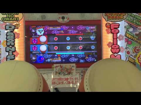 太鼓の達人ムラサキver Hurtling Boys 1P不可3