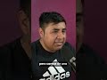 El toque humano de la educación 👩🏫 #educacionmexico