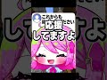 【替え歌】PPPPでコメント返信 サモランコラボ編【ゆっくり実況/マイクラ/Minecraft】