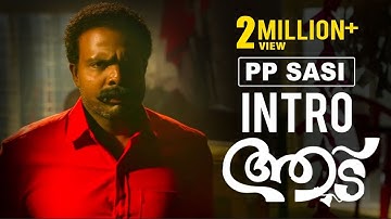 PP Sasi Intro from Aadu Oru Bheekarajeeviyanu - Jayasurya | Sunny Wayne | Vijay Babu
