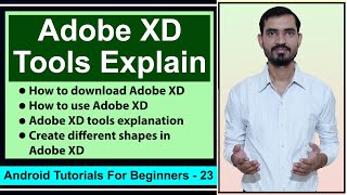 Adobe XD Mobile App UI Tutorials by Deepak || Adobe XD Tools Tutorial in Hindi #23