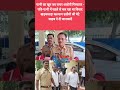 कल्याण खड़कपाड़ा पुलिस स्टेशन के हद्दी में पति-पत्नी का खून कर फरार आरोपी गिरफ्तार