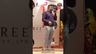 Heart Touching Poetry by Dr. Ankit Vyas 😍 | Live Stage Performance Jaipur 🔥