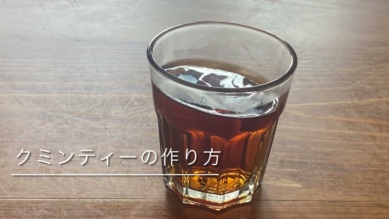 動画レシピ有 体を整えるスパイスティーとその楽しみ方 アーユルノート