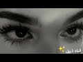 عوتني عند ضيق  الحال. بصوتي 🥺✨