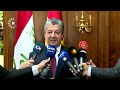 لێدوانی مەسرور بارزانی لەبارەی مووچە، نەوت و پێکهێنانی حکومەت