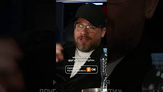 Народное Интервью С Актёрами Фильма Новая Тёща Смотрите В Ок Soklive12144702004955