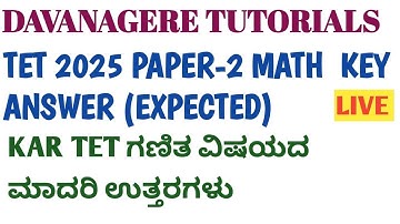 KAR TET 2025 PAPER 2 MATH MODEL  KEY ANSWERS(EXPECTED)