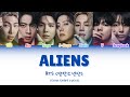 BTS Aliens Lyrics 방탄소년단 Color Coded Lyrics mp3