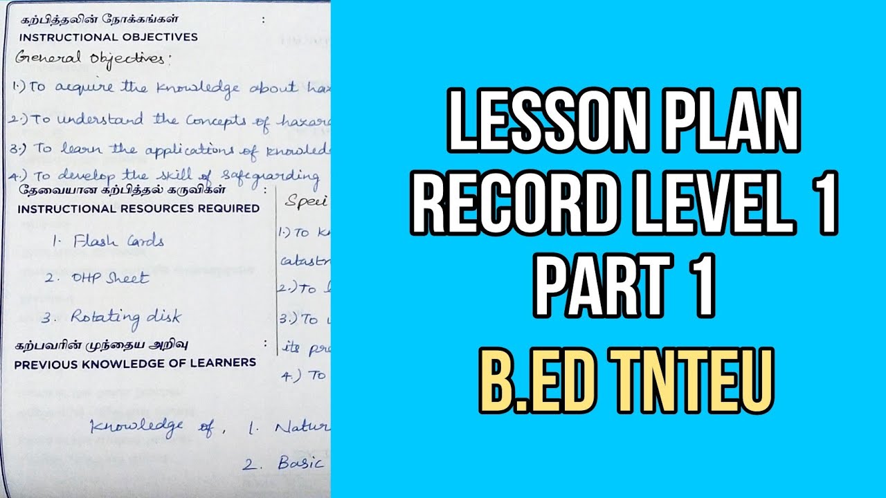 Lesson Plan Level 1 B ed Record Part 1 TNTEU YouTube lesson-plan-level-1-b-ed-record-part-1-tnteu-youtube